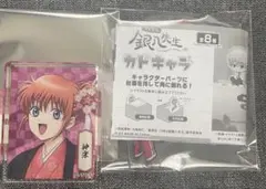 マルイ　銀魂　片面花柄和装ver. アクリルブロック　　カドキャラ　神楽