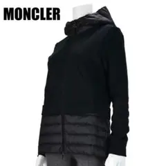 モンクレール マグリア カーディガン ダウン スウェット フード M