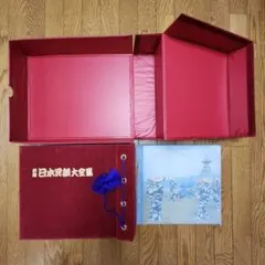 キングレコード】日本民謡大全集（レコード 全16巻）希少 昭和 - メルカリ
