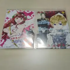 同級生 業務ゲーム機用景品ポスターセット　特大ポスター1点含む21本セット 同級生 業務ゲーム機用景品ポスターセット 特大ポスター1点含む21本