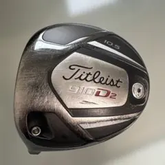 レフティー Titleist 910 D2 ドライバー 10.5度のサムネイル