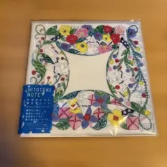 ヒトトキノート マイガーデン 新品未開封