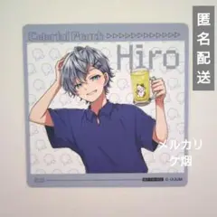 【からぴち】まねきねこ　ヒロ
