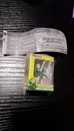 クレヨンしんちゃんヘンダーランドの大冒険 コレクション3　トッペマ・マペット