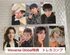 &TEAM NOW weverse global ペンサ 特典 トレカ コンプ &TEAM Back to Life weverse ペンサ トレカ コンプ - メルカリ