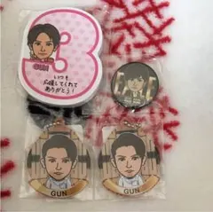 岩田剛典 キーホルダー