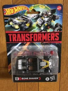 Item thumbnail for item e8cdb4d9-eba3-4c26-b559-e0497dbe17e5