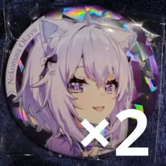 ホロライブ 猫又おかゆ ホログラム 缶バッジ 5th fes 11個セット 猫又おかゆ5th fes ランダム缶バッジ hololive - メルカリ