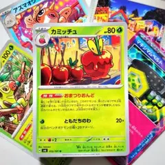 【1枚33円構築】おまつりおんど 構築済みデッキ 60枚 ポケカ
