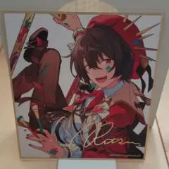 朔間凜月　色紙　あんスタ