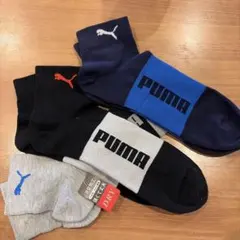 PUMA スポーツソックス 4足セット