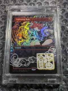 G*様 MTG 稲妻 サインド - メルカリ