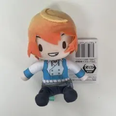 プロセカ 天馬司 ふわぷちミニぬいぐるみ