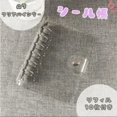 Item thumbnail for item 1c57724d-d4e3-45a8-a2d6-76b82c209df7