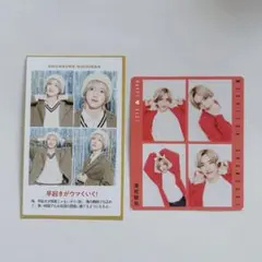 なにわ男子 道枝駿佑