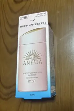 洋壱様 リクエスト 3点 まとめ商品