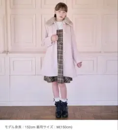 メゾピアノ　160センチ　コート