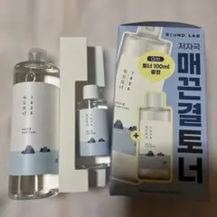 ROUND LAB 1025 独島トナーセット(500ml +100ml)