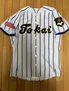 東海大菅生高校　第99回全国高校野球選手権大会使用　甲子園ユニフォーム　タグ付