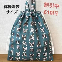 Item thumbnail for item 8c4267df-f2e0-4203-a8e7-876aa9ff7e4d