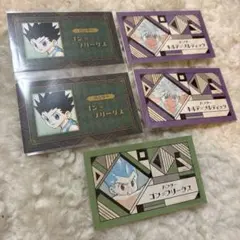 キルア、ゴン名刺カードコレクション　HUNTER×HUNTER　ジャンプフェスタ