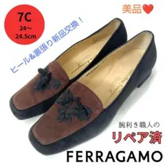 ✨️腕利き職人のリペア済✨️美品【フェラガモ】タッセル パンプス ローファー