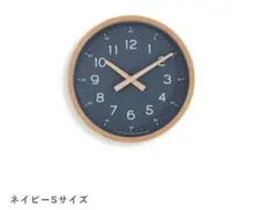 キャンパス ウォールクロックネイビー Sサイズ　500WORKS掛け時計