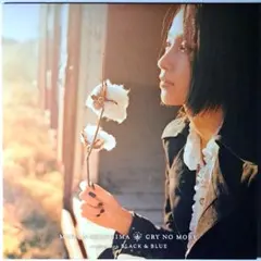 中島美嘉 Helpless Rain レコード Mika Nakashima - メルカリ