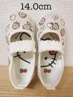 Item thumbnail for item 9b5261a1-5463-4e7e-92e5-be909e008bae