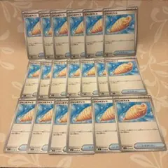 ポケカ ポケモンカードゲーム インフェルノX グッズ ジャンボアイス 人気 新弾