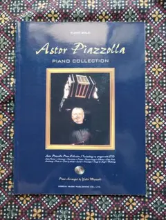 Astor Piazzolla Piano Collection 楽譜のサムネイル
