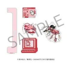 サカモトデイズ 南雲与市 デコラ アクリルスタンド