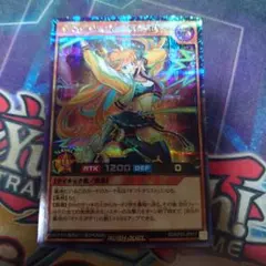 ギフトタリスト〜SPMIX〜シク。