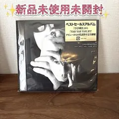 Item thumbnail for item 2b368cb7-9072-4c51-bb55-b0d2c372ef79