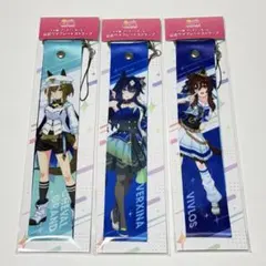 ウマ娘公式ブレードストラップ　ヴィルシーナ　シュヴァルグラン　ヴィブロス
