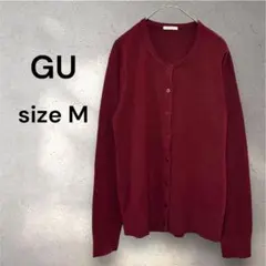 GU ジーユー カシミヤタッチ カーディガン アクリル 100% レッド 赤系