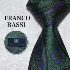 Item thumbnail for item 6dc53e1c-0fb6-438f-b7ab-723c94b705af