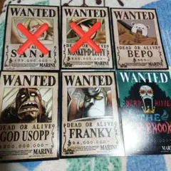 ワンピース 特典④