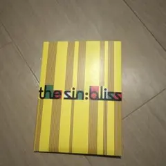 the sin:bliss Weverse Albums ver.