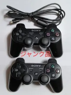 【ジャンク品】プレイステーション３用コントローラー　２個セット