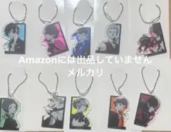 ペルソナ3リロード アクリルキーホルダー コンプリート フルコンプ P3R