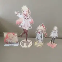 2026年最新】音乃瀬奏 東京駅の人気アイテム - メルカリ
