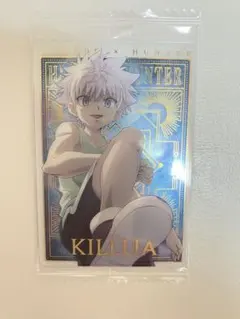 ハンターハンター　イタジャガ　カード　キルア　レア