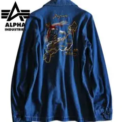 【ALPHA INDUSTRIES】デニムシャツジャケット　青　M★のサムネイル