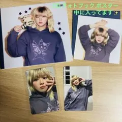 TWICE strategy ジョンヨン　applemusic デジパック