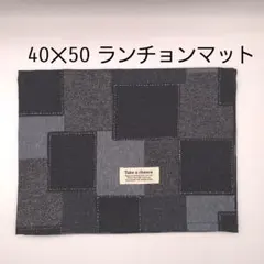 ぴこる様 リクエスト 2点 まとめ商品