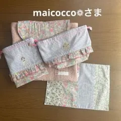 Item thumbnail for item e80e8efb-ea09-4791-b717-39798e7f071e