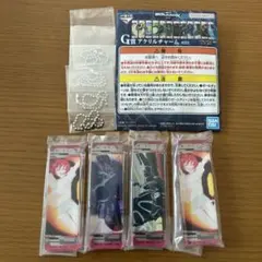 一番くじ　ガンダム ジークアクスvol.3　G賞　アクリルチャーム　セット