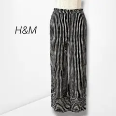 【エイチアンドエム】ストライプ ワイドパンツ リラックス カジュアル XS～S