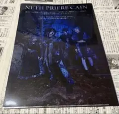 2026年最新】NETH priereの人気アイテム - メルカリ